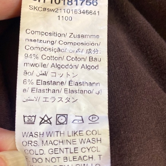 Soft and stretchy brown pants with V shaped waistband - Picture 5 of 5